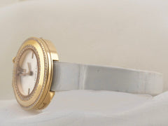 Van Cleef & Arpels Charms Mini Watch 25.5mm 18K RG Silver Dial VCAR0298000