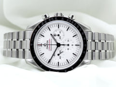 Omega Speedmaster Moonwatch Professional 42mm SS White Dial 310.30.42.50.04.001