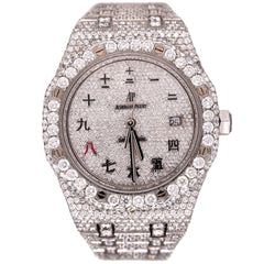 Audemars Piguet Royal Oak 41mm Mens Steel Watch Iced Out 25ct Diamonds 15400ST